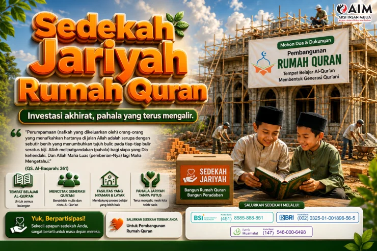 Program Banner