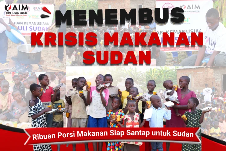 Program Banner