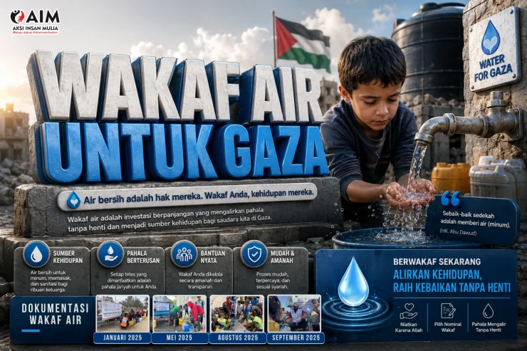 Program Banner