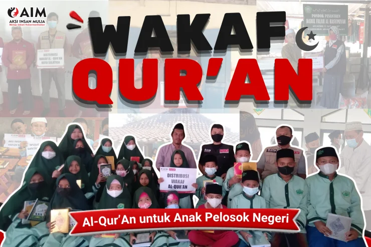 Program Banner